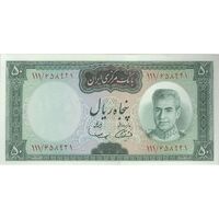 اسکناس 50 ریال (آموزگار - سمیعی) - تک - UNC63 - محمد رضا شاه