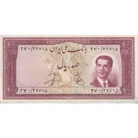 اسکناس 100 ریال کراواتی 1330 - تک - AU50 - محمد رضا شاه