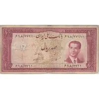 اسکناس 100 ریال کراواتی 1332 - تک - F15 - محمد رضا شاه