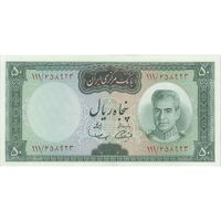 اسکناس 50 ریال (آموزگار - سمیعی) - تک - UNC63 - محمد رضا شاه