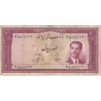 اسکناس 100 ریال کراواتی 1330 - تک - VF20 - محمد رضا شاه
