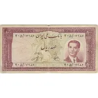 اسکناس 100 ریال کراواتی 1330 - تک - F15 - محمد رضا شاه