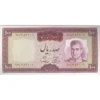 اسکناس 100 ریال (آموزگار - سمیعی) نوشته قرمز - تک - UNC63 - محمد رضا شاه