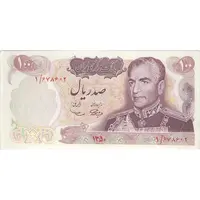 اسکناس 100 ریال 1350 - تک - UNC61 - محمد رضا شاه