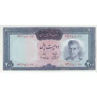 اسکناس 200 ریال (آموزگار - سمیعی) نوشته قرمز - تک - UNC63 - محمد رضا شاه