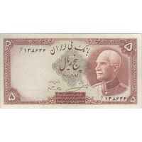 اسکناس 5 ریال پشت فارسی (بدون مهر) - تک - EF45 - رضا شاه