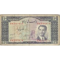 اسکناس 10 ریال 1332 - تک - VF25 - محمد رضا شاه