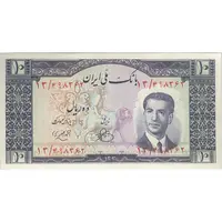اسکناس 10 ریال 1330 - تک - AU50 - محمد رضا شاه