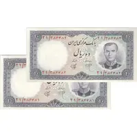 اسکناس 10 ریال 1340 - جفت - UNC63 - محمد رضا شاه
