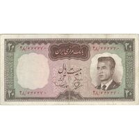 اسکناس 20 ریال (بهنیا - سمیعی) - تک - VF25 - محمد رضا شاه