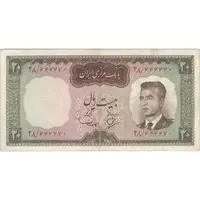 اسکناس 20 ریال (بهنیا - سمیعی) - تک - VF25 - محمد رضا شاه