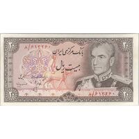 اسکناس 20 ریال (انصاری - مهران) ریال بسته - تک - UNC62 - محمد رضا شاه