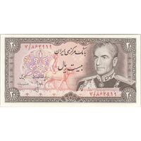اسکناس 20 ریال (انصاری - مهران) ریال بسته - تک - UNC63 - محمد رضا شاه