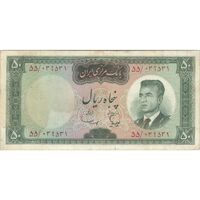 اسکناس 50 ریال (هویدا - سمیعی) - تک - VF25 - محمد رضا شاه