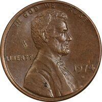 سکه 1 سنت 1974D لینکلن - EF45 - آمریکا