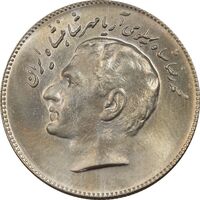 سکه 10 ریال 1348 فائو - MS63 - محمد رضا شاه