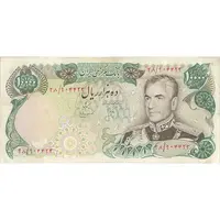 اسکناس 10000 ریال (انصاری - مهران) - تک - VF30 - محمد رضا شاه