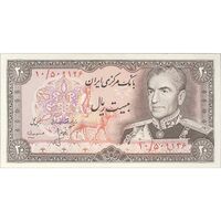 اسکناس 20 ریال (انصاری - مهران) ریال بسته - تک - UNC63 - محمد رضا شاه