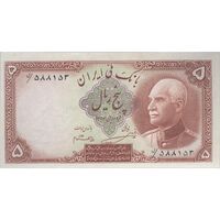 اسکناس 5 ریال پشت فارسی (مهر 1321) - تک - UNC62 - رضا شاه