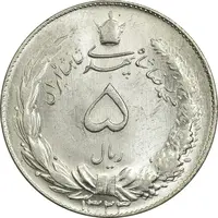 سکه 5 ریال 1323 - MS63 - محمد رضا شاه