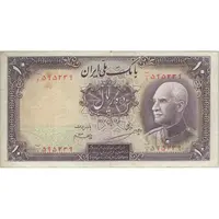 اسکناس 10 ریال پشت فارسی (مهر 1321) - تک - VF30 - رضا شاه