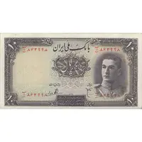 اسکناس 10 ریال سری اول - تک - UNC60 - محمد رضا شاه