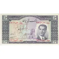 اسکناس 10 ریال 1332 - تک - UNC61 - محمد رضا شاه