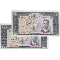 اسکناس 10 ریال 1330 - جفت - UNC63 - محمد رضا شاه