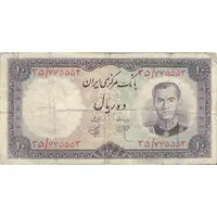 اسکناس 10 ریال 1340 - تک - F15 - محمد رضا شاه