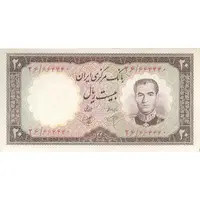 اسکناس 20 ریال 1340 - تک - UNC62 - محمد رضا شاه