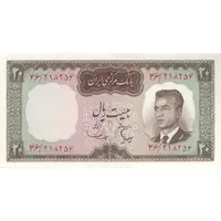 اسکناس 20 ریال (هویدا - سمیعی) - تک - UNC63 - محمد رضا شاه