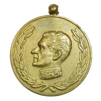 مدال آویزی 2500 سال شاهنشاهی ایران - EF - محمد رضا شاه