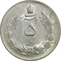 سکه 5 ریال 1310 - MS61 - رضا شاه