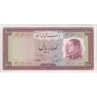 اسکناس 100 ریال 1333 - تک - UNC63 - محمد رضا شاه