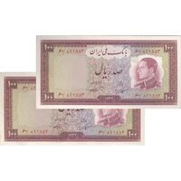 اسکناس 100 ریال 1333 - جفت - UNC60 - محمد رضا شاه