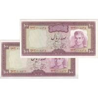 اسکناس 100 ریال (آموزگار - جهانشاهی) - جفت - AU58 - محمد رضا شاه