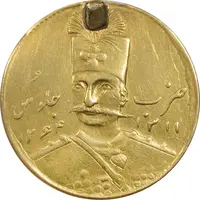 سکه طلا 1 تومان 1311 (صورت متفاوت) - AU - ناصرالدین شاه