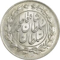 سکه 1000 دینار 1329 خطی - MS63 - احمد شاه