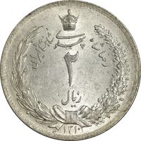 سکه 2 ریال 1310 - MS61 - رضا شاه