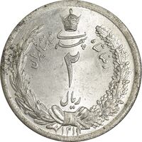 سکه 2 ریال 1311 - MS62 - رضا شاه