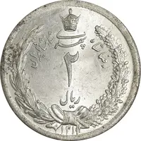 سکه 2 ریال 1311 - MS62 - رضا شاه