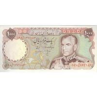 اسکناس 1000 ریال (انصاری - مهران) - تک - UNC63 - محمد رضا شاه