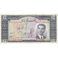 اسکناس 10 ریال 1332 - تک - AU58 - محمد رضا شاه