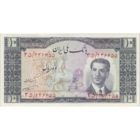 اسکناس 10 ریال 1332 - تک - AU55 - محمد رضا شاه