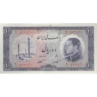 اسکناس 10 ریال 1333 - تک - UNC62 - محمد رضا شاه