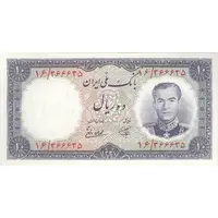 اسکناس 10 ریال 1337 - تک - UNC63 - محمد رضا شاه