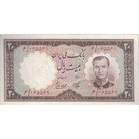 اسکناس 20 ریال 1337 - تک - AU50 - محمد رضا شاه