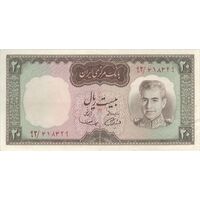 اسکناس 20 ریال (آموزگار - سمیعی) - تک - VF35 - محمد رضا شاه