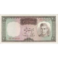 اسکناس 20 ریال (آموزگار - سمیعی) - تک - EF45 - محمد رضا شاه