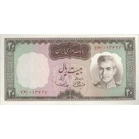 اسکناس 20 ریال (آموزگار - سمیعی) - تک - UNC63 - محمد رضا شاه